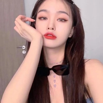 只是结婚的关系